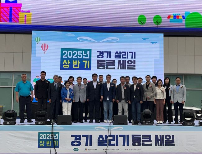 1. 2025 ݱ 츮 ū 翡    Կ ϰ ִ.