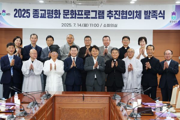 2025 ȭ ȭα׷ ü 