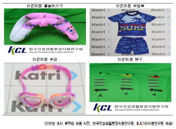    ǰ   [ѱǼȰȯ迬, KATRI迬 . ó : մ]