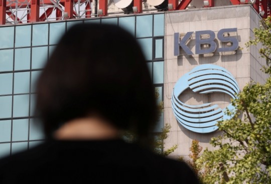   KBS 