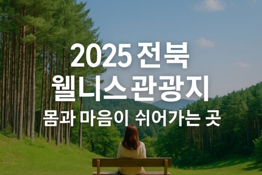 2025  Ͻ  